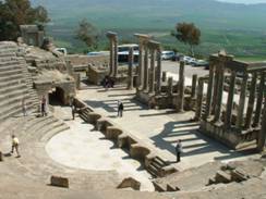 http://www.tunisientunisie.com/wp-content/uploads/2011/04/Dougga_theatre.jpg